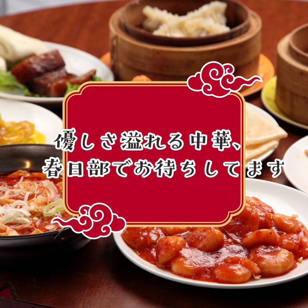 popup_banner