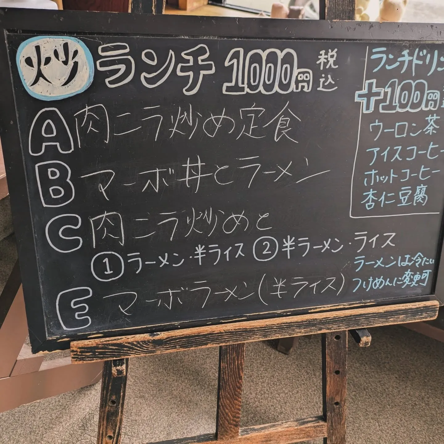 🎅🎄Merry Christmas🎄🎁⁡